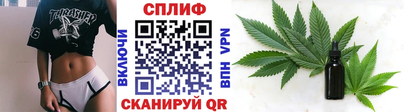 Наркошоп купить Кокаин Кетамин МЕФ ГАШ Канабис Alpha-PVP Жуков