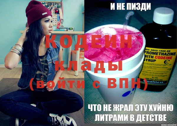 гидропоника Гусиноозёрск
