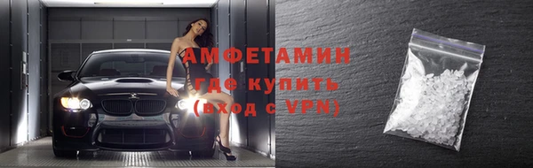 дживик Гусь-Хрустальный