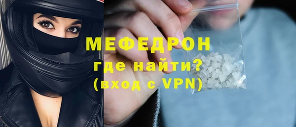 гидропоника Гусиноозёрск