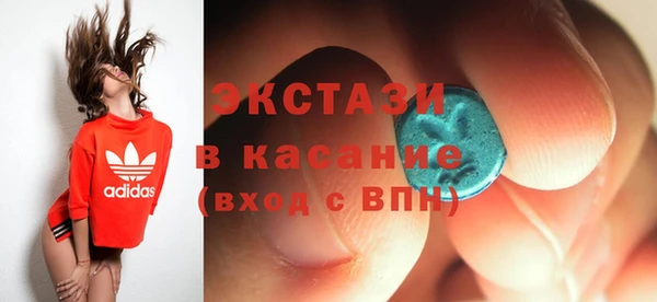 дживик Гусь-Хрустальный