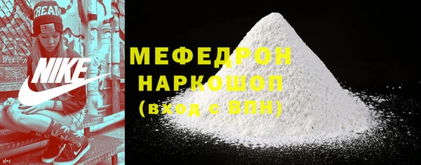 гидропоника Гусиноозёрск