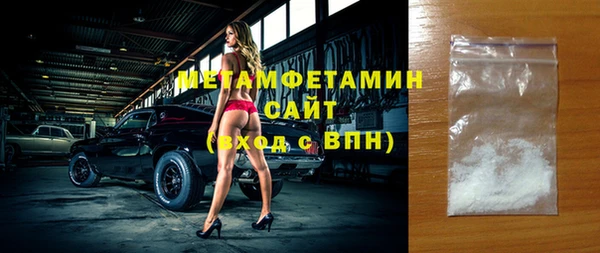 гидропоника Гусиноозёрск