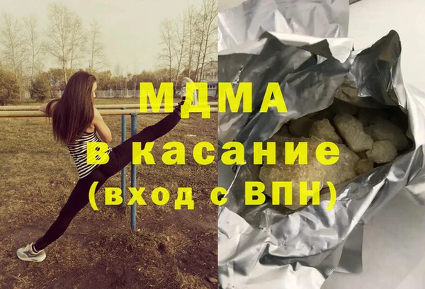 гидропоника Гусиноозёрск