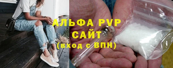 кокаин VHQ Гусев