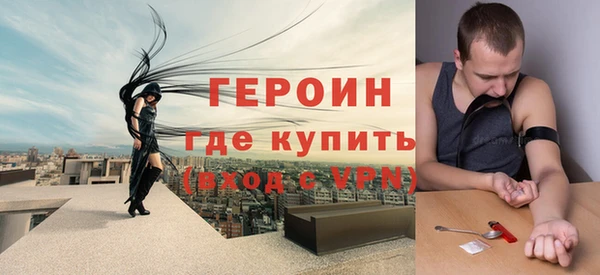 гидропоника Гусиноозёрск