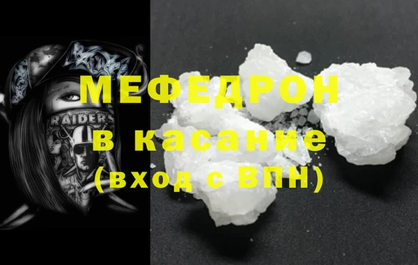 гидропоника Гусиноозёрск
